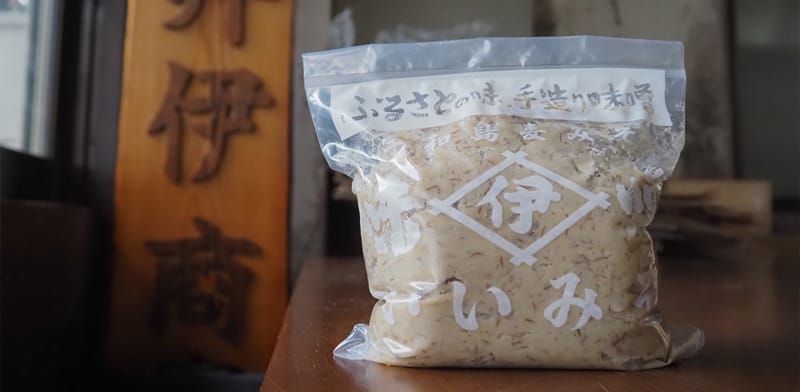 麦と塩だけで生み出す、驚きの甘みと香り。愛媛・宇和島に伝わる〈全麦麹味噌〉