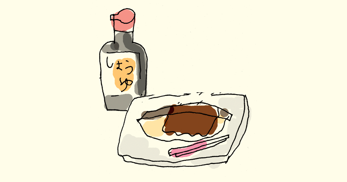 発酵と醸造〈3〉発酵食品・調味料の製造技術と生産ライン 概要）発酵・醸造の新展開 ～育種、プロセスDXから精密発酵