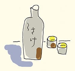 日本酒
