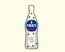 カルピス®