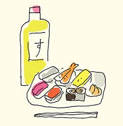 酢