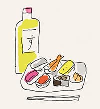 酢