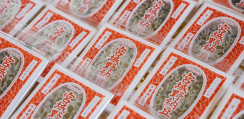 近代納豆の祖。昔から変わらない素朴な味わいの〈宮城野納豆〉