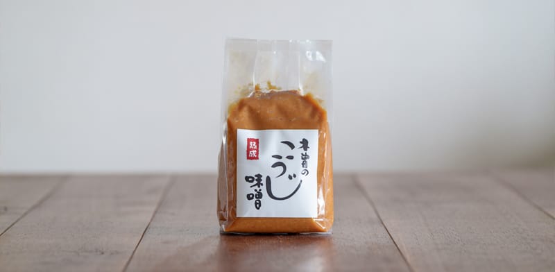 チーズのような深いコクと複雑味。幻の味噌玉製法でつくる〈木曽のこうじ味噌〉