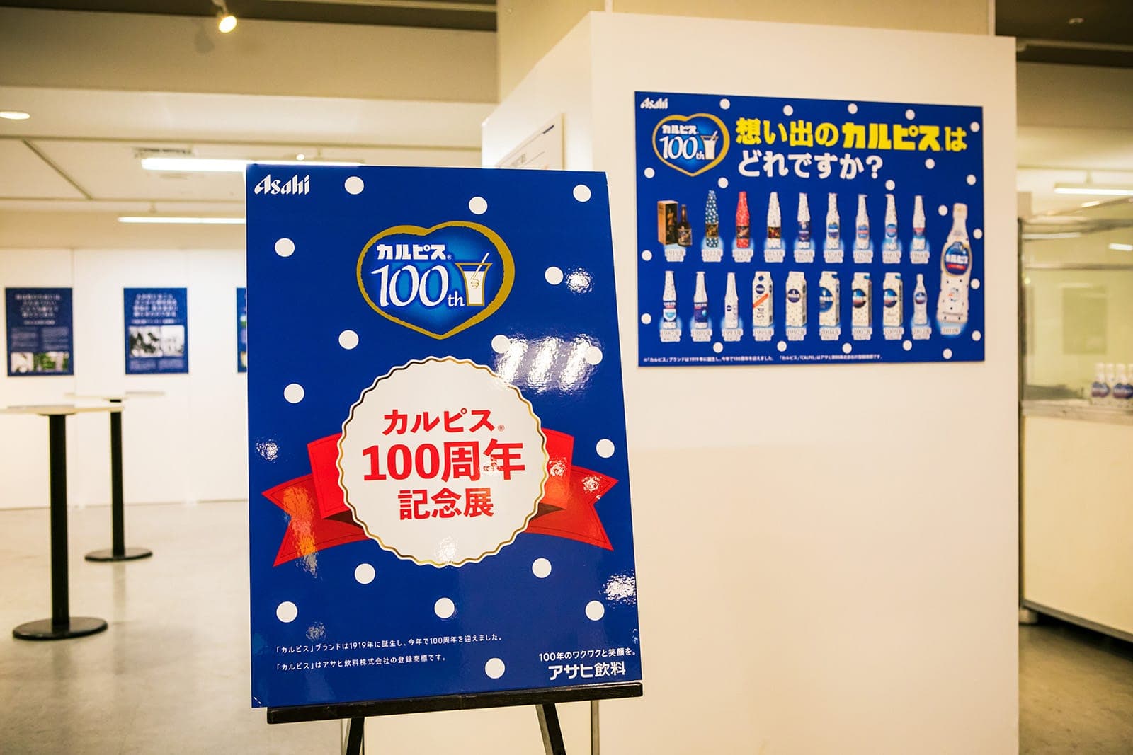 味噌からチーズケーキまで 日本の知恵 発酵の世界 で進化する発酵食品の魅力に出合う 発酵blendレポート