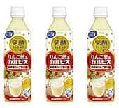 甘ずっぱくさわやかなおいしさ♪「発酵BLEND」りんご酢＆「カルピス」発売