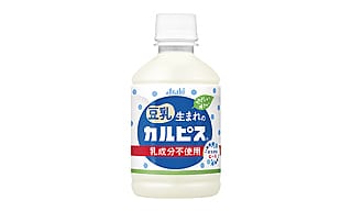 乳成分不使用の「豆乳生まれのカルピス®」がリニューアルして再登場！
